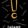 25x ZDRAPKI Z ZADANIAMI NA URODZINY dla dorosłych - obrazek 2